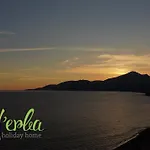 Fili D'erba Cilento Сasa de vacaciones