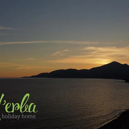 Fili D'erba Cilento Casa de Férias