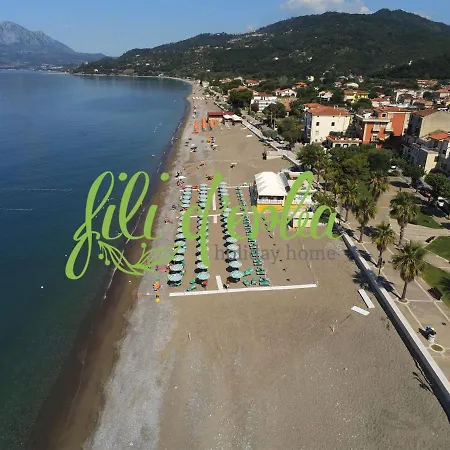 Fili D'erba Cilento Дом отдыха *